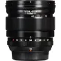 Objektīvi - FUJIFILM Lens Fujinon XF16mm F1.4 R WR - ātri pasūtīt no ražotāja