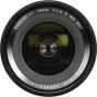 Objektīvi - FUJIFILM Lens Fujinon XF16mm F1.4 R WR - ātri pasūtīt no ražotāja