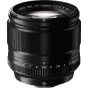 Objektīvi - FUJIFILM Lens Fujinon XF-56mm F1.2 R XF56 - ātri pasūtīt no ražotāja