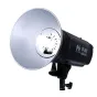 Studijas zibspuldžu komplekti - Falcon Eyes Studio Flash Set TFK-2301 Digital - ātri pasūtīt no ražotāja