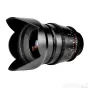 SAMYANG 24MM T1.5 VDSLR ED AS IF UMC II SONY FE F1312806101
