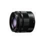 Panasonic Lumix G Vario 35-100mm f/4.0-5.6 ASPH MEGA O.I.S, black
