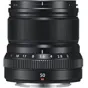 Objektīvi - FUJIFILM Lens Fujinon XF50mm F2 R WR silver XF-50 mm f/2.0 R WR Lens - Silver - ātri pasūtīt no ražotāja