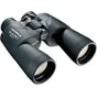 Binokļi - Olympus 12x50 EXPS I Binoculars incl. Case - ātri pasūtīt no ražotāja