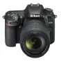 Spoguļkameras - Nikon D7500 + 18-140 VR kamera kit - ātri pasūtīt no ražotāja