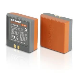 Discontinued - HÄHNEL MODUS EXTREME BATTERY HLX-MD1