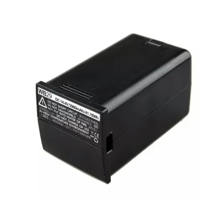 Godox Battery for AD200 WB29