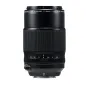 Mirrorless Lenses - Fujifilm Fujinon XF80mm F2.8 R LM OIS WR Lens Macro - quick order from manufacturer