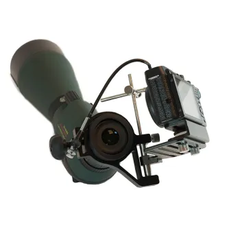 Tālskati - FOCUS DIGISCOPE ADAPTER FOR COMPACT - ātri pasūtīt no ražotāja