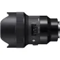 Sigma 14mm F1.8 DG HSM Sony E-mount ART